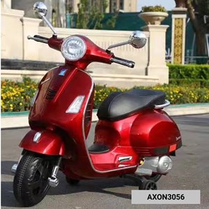 موتور شارژی وسپا متالیک دو موتور AX3056_اسباب بازی